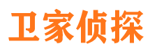 农安市私家侦探